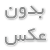 کلاس آنلاین آیلتس